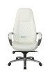 Кресло для руководителя Riva Design Chair Orso F185 белая кожа - 1